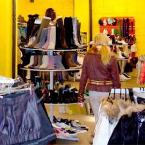 Магазины одежды и обуви Атяшево