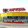 Гипермаркеты в Атяшево